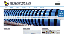 Desktop Screenshot of furimach.com
